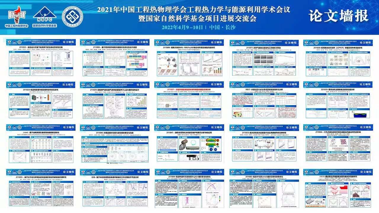 体育博彩app(简体中文)版本