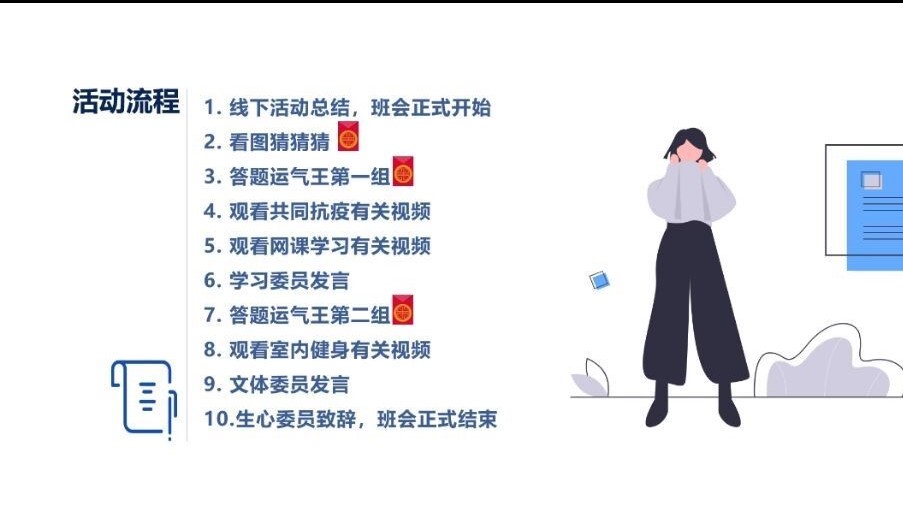 体育博彩app(简体中文)版本