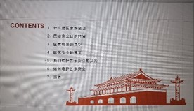 体育博彩app(简体中文)版本